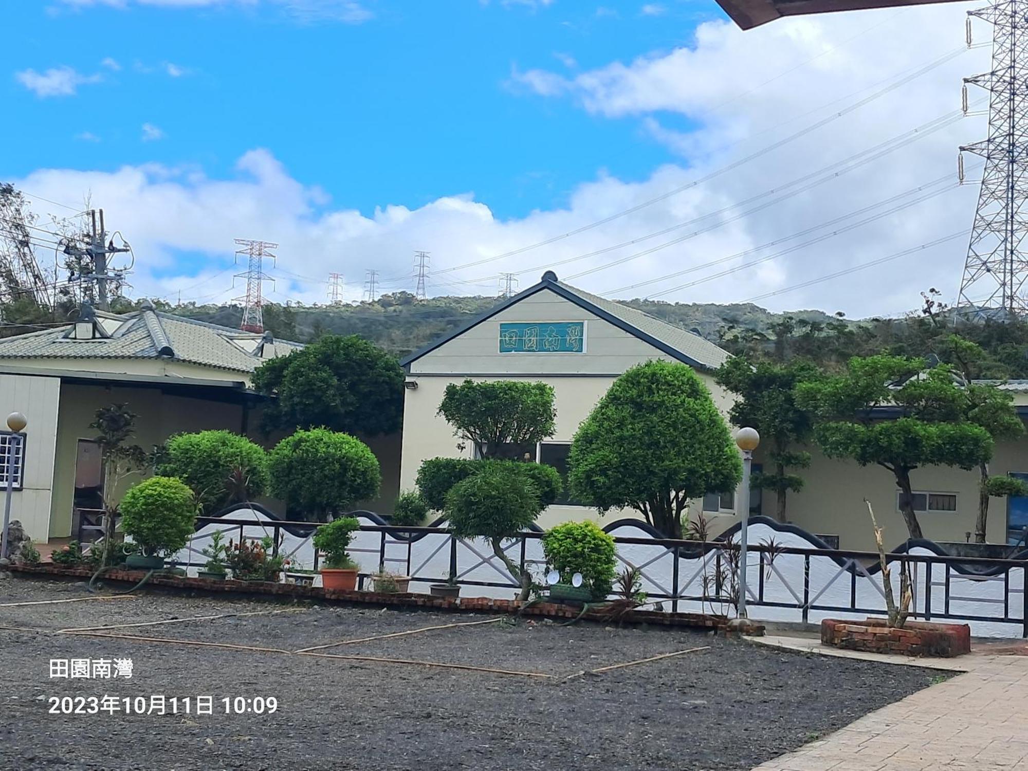 Tianyuan Nanwan Homestay Extérieur photo