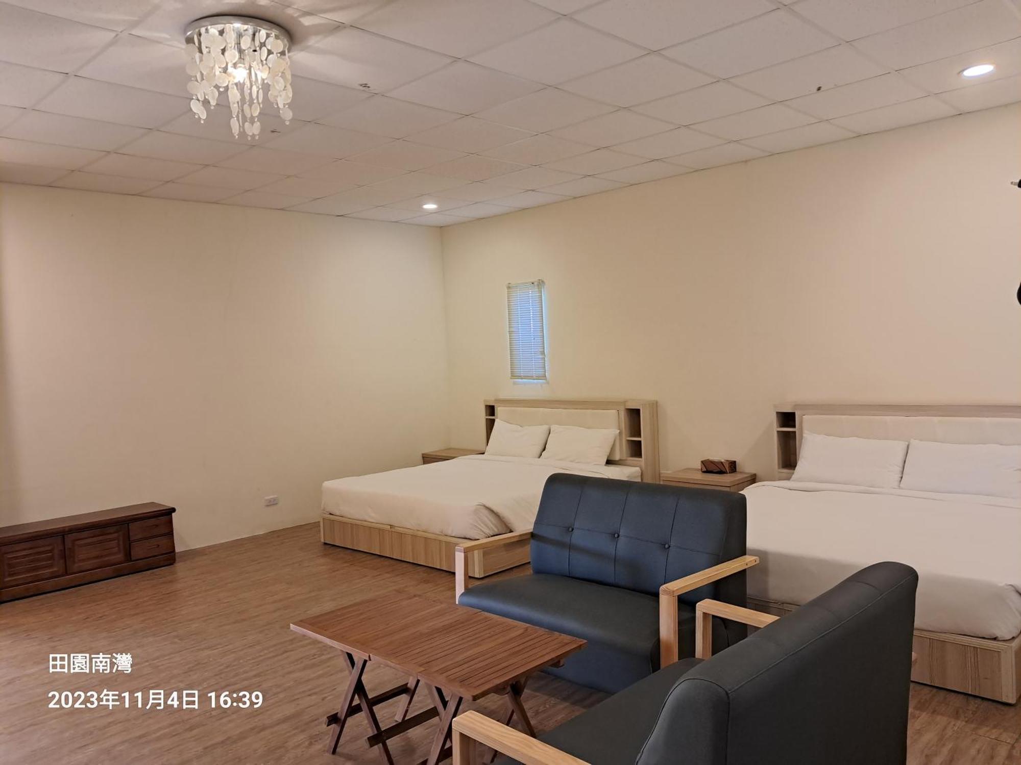 Tianyuan Nanwan Homestay Extérieur photo