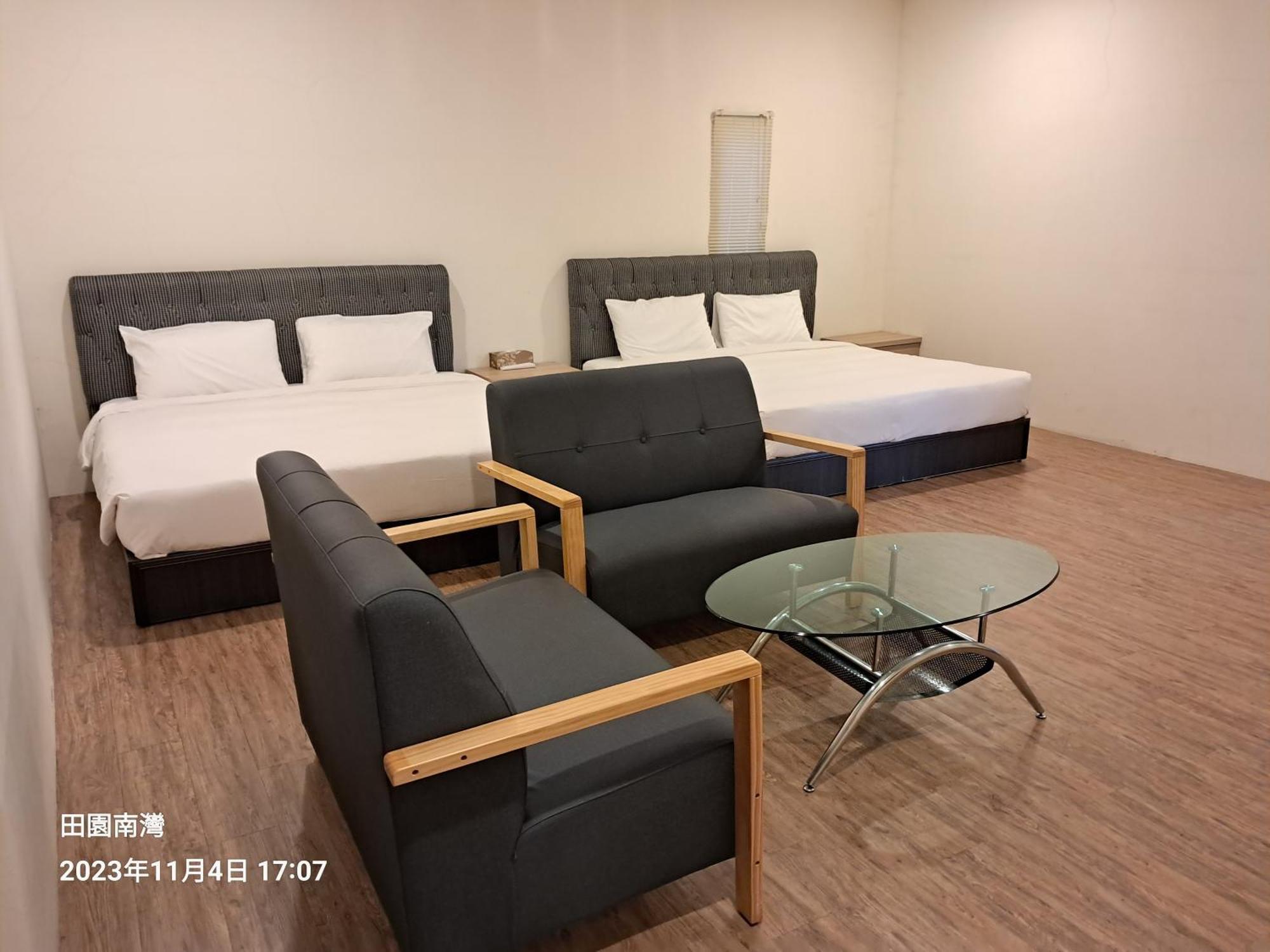 Tianyuan Nanwan Homestay Chambre photo