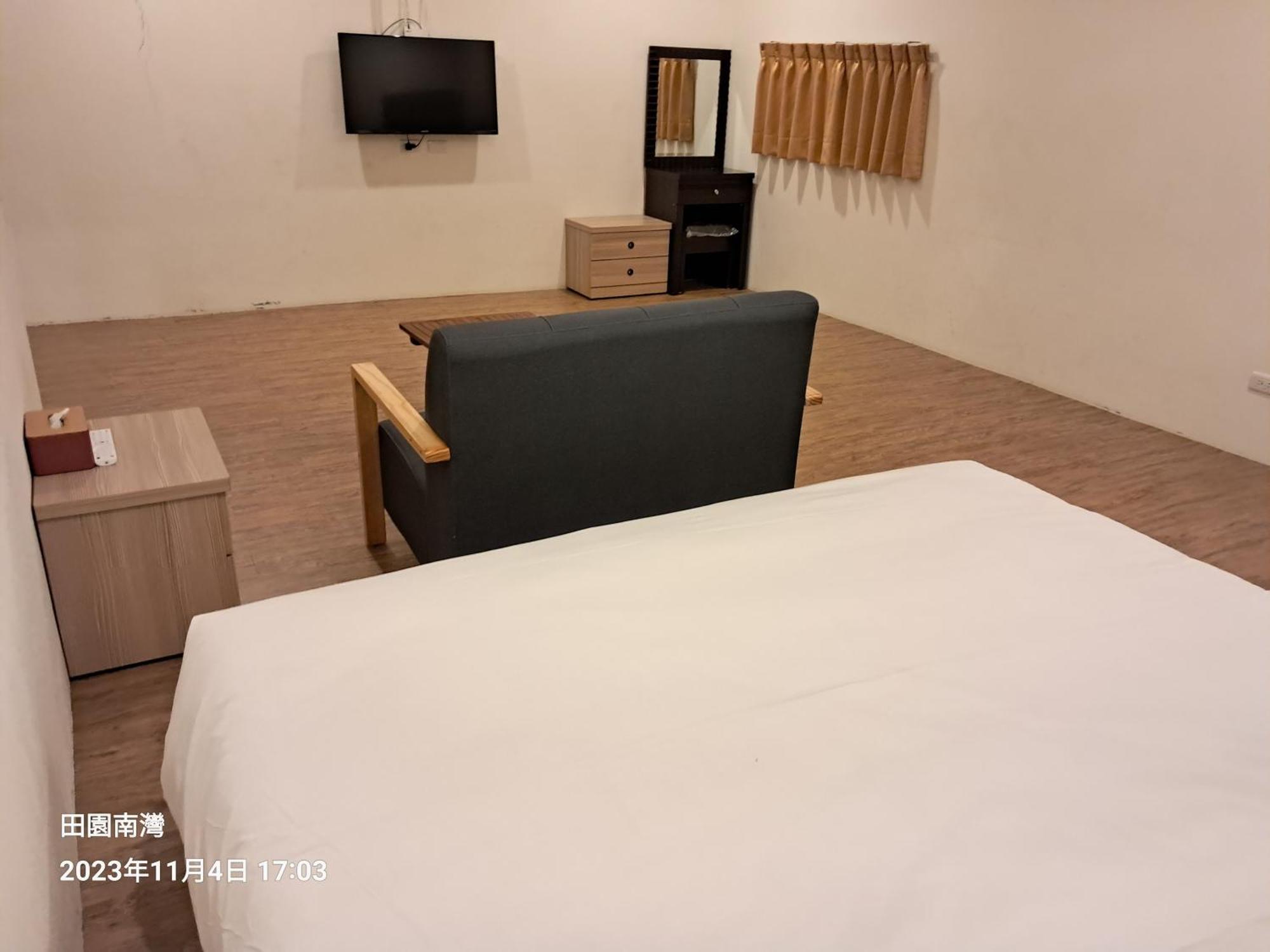 Tianyuan Nanwan Homestay Extérieur photo