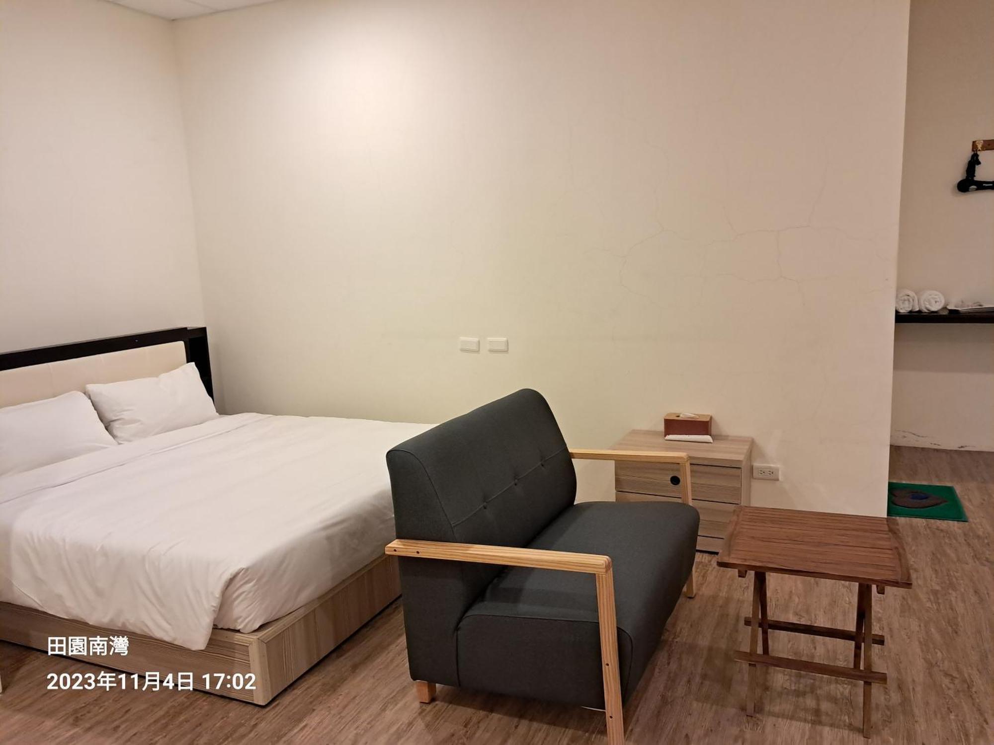 Tianyuan Nanwan Homestay Extérieur photo