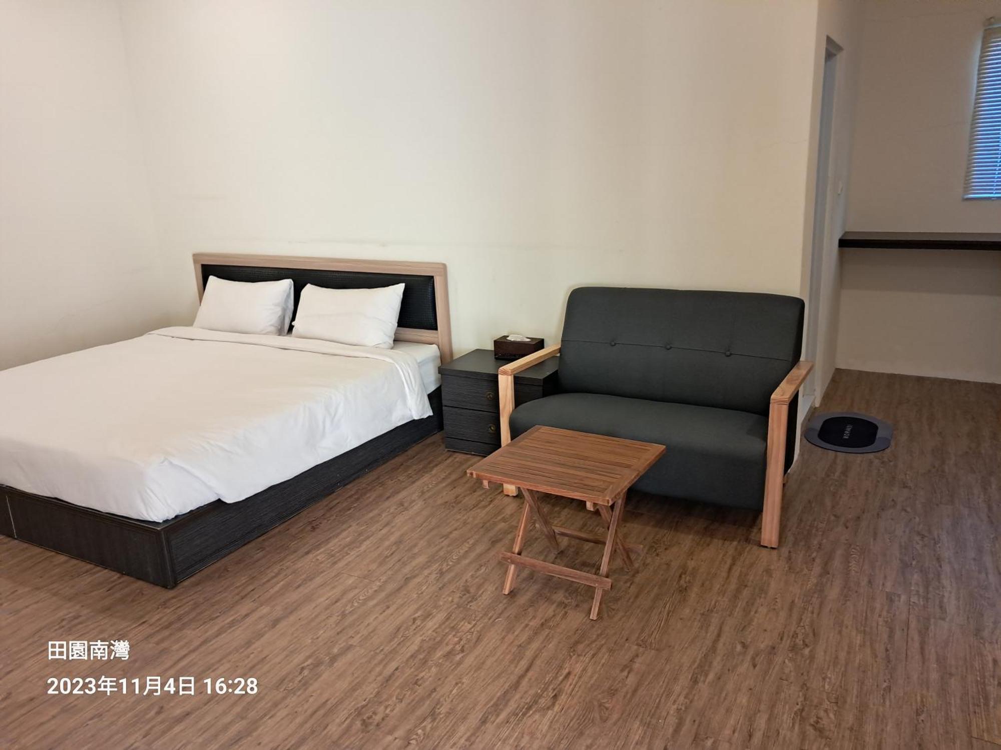 Tianyuan Nanwan Homestay Extérieur photo