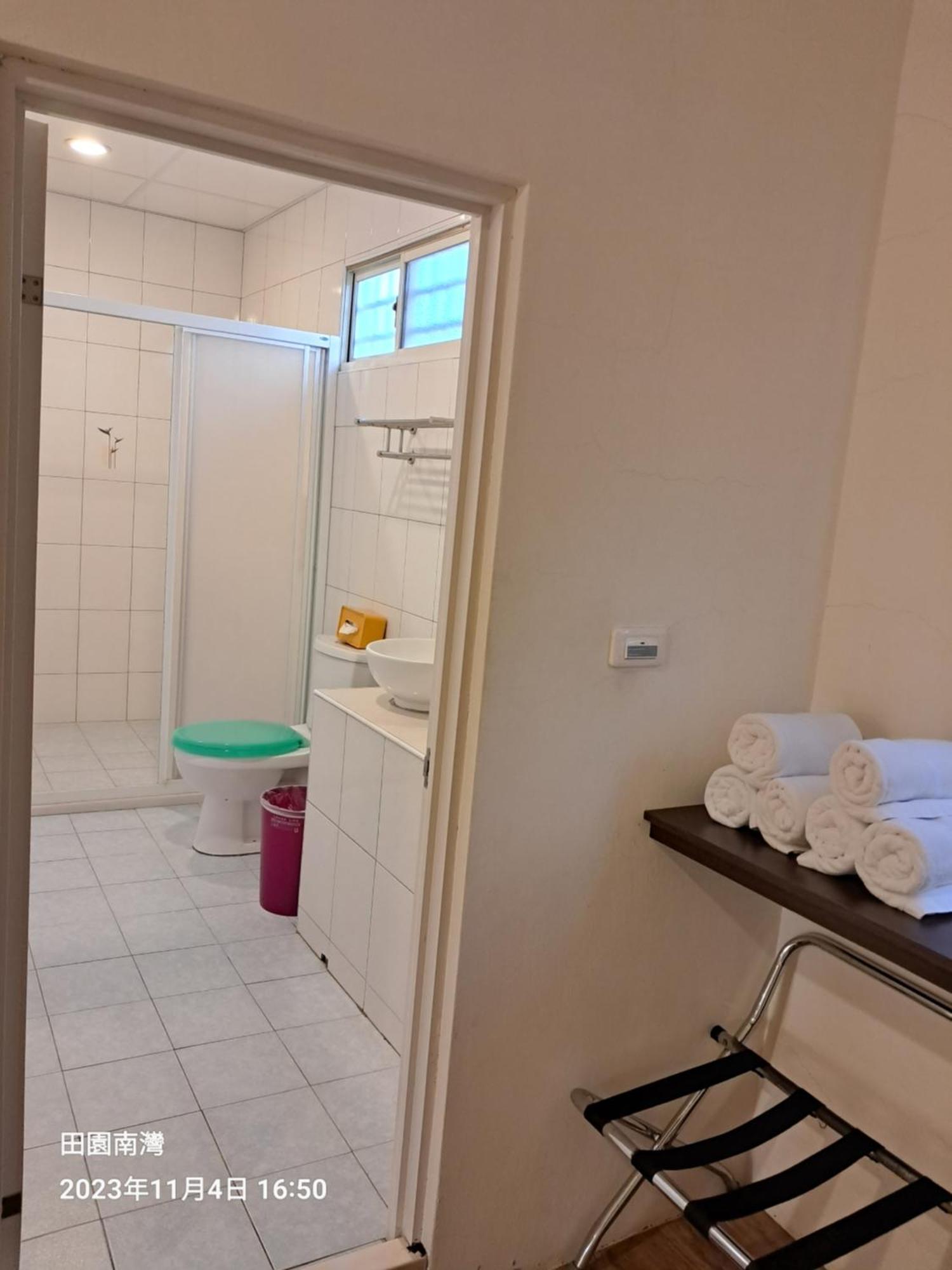 Tianyuan Nanwan Homestay Chambre photo