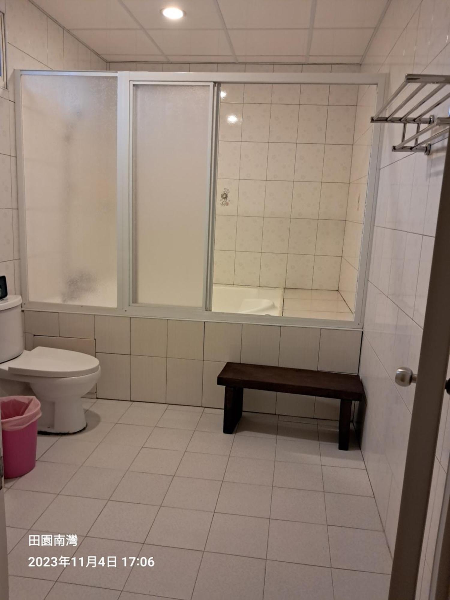 Tianyuan Nanwan Homestay Chambre photo