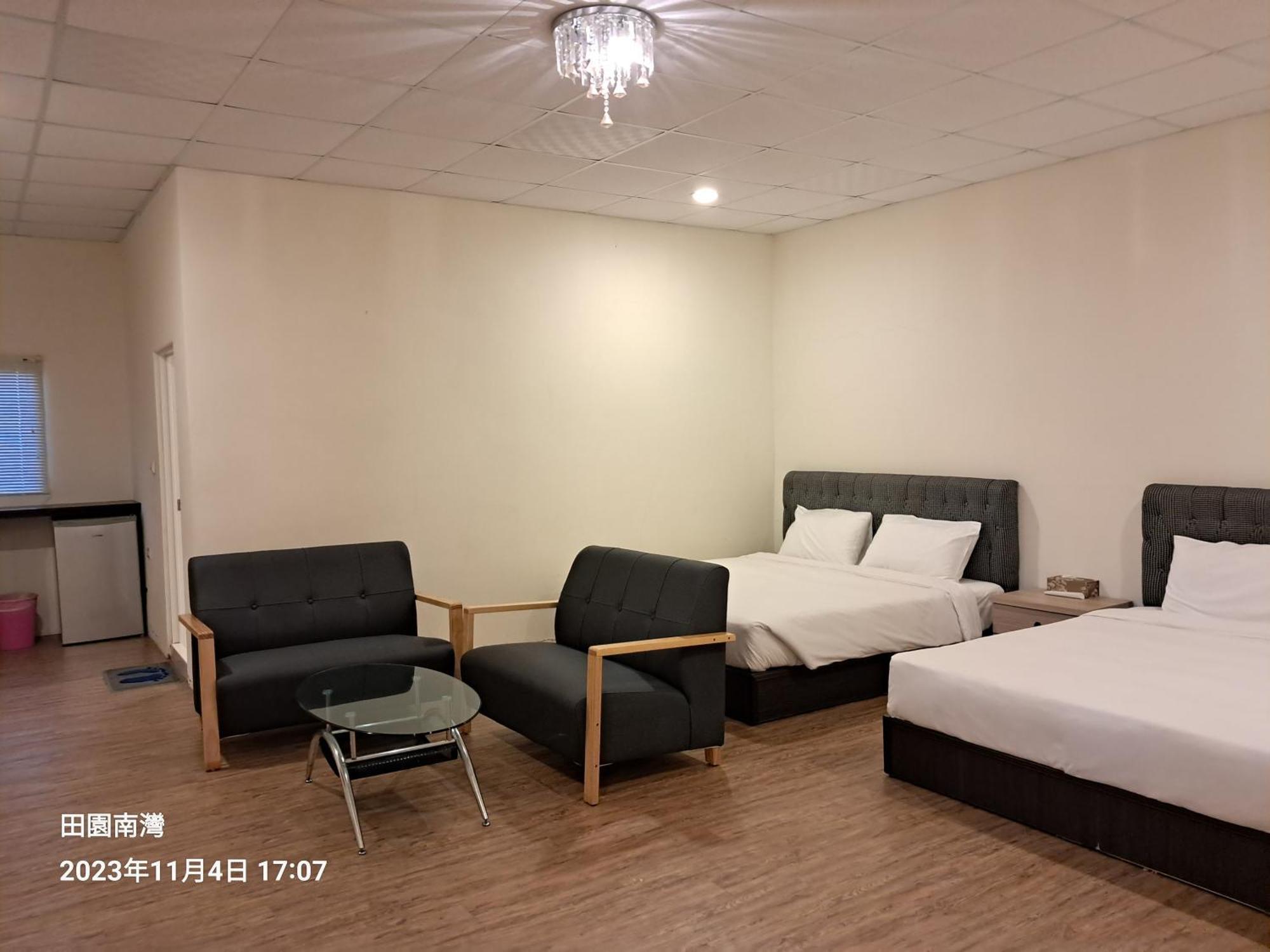 Tianyuan Nanwan Homestay Chambre photo
