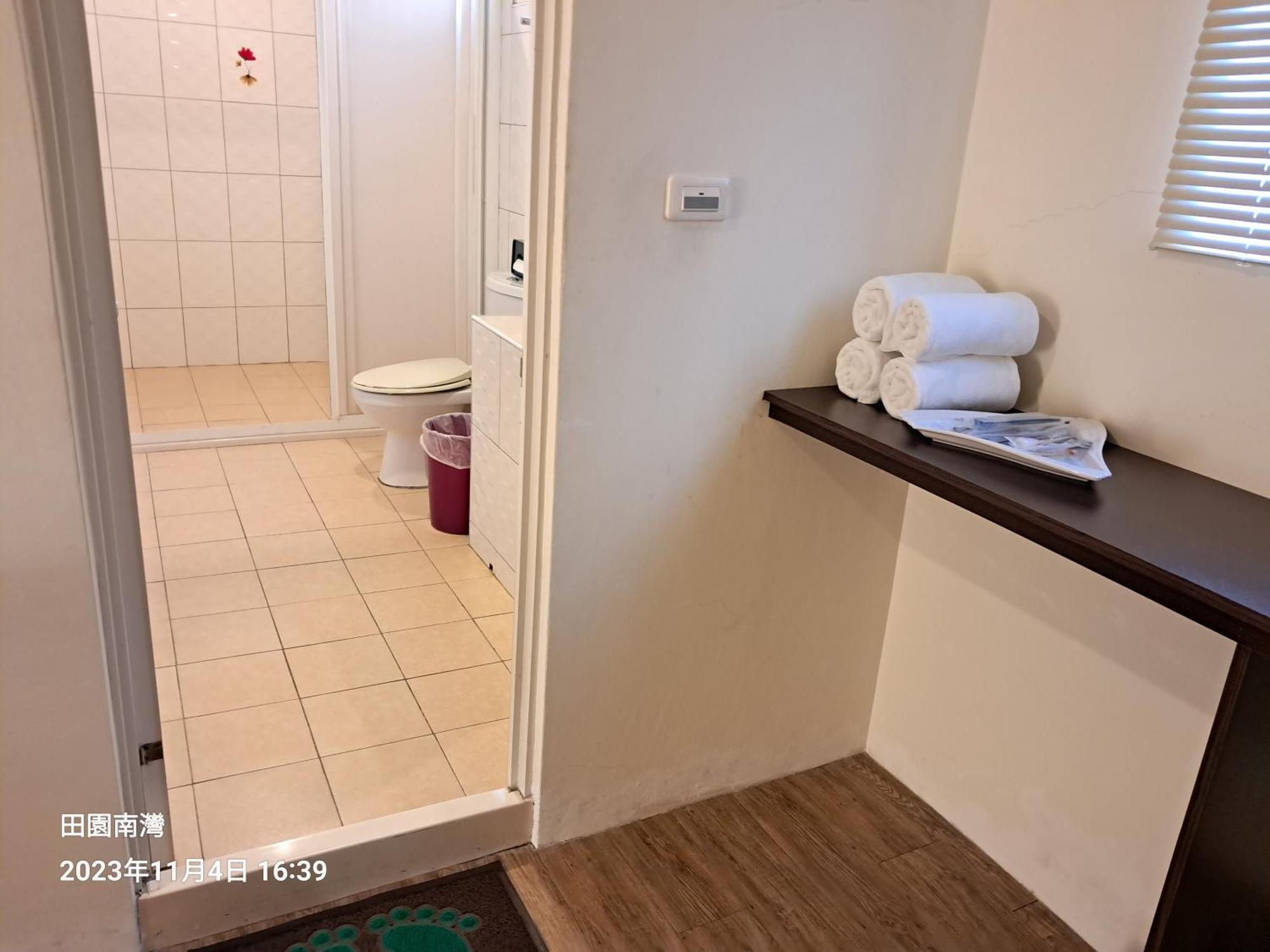 Tianyuan Nanwan Homestay Chambre photo