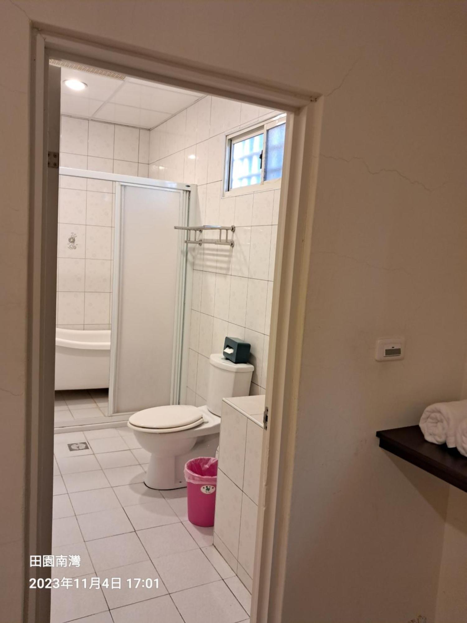 Tianyuan Nanwan Homestay Chambre photo
