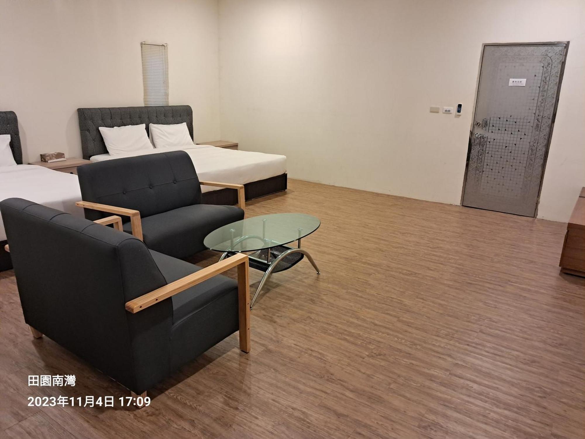 Tianyuan Nanwan Homestay Chambre photo
