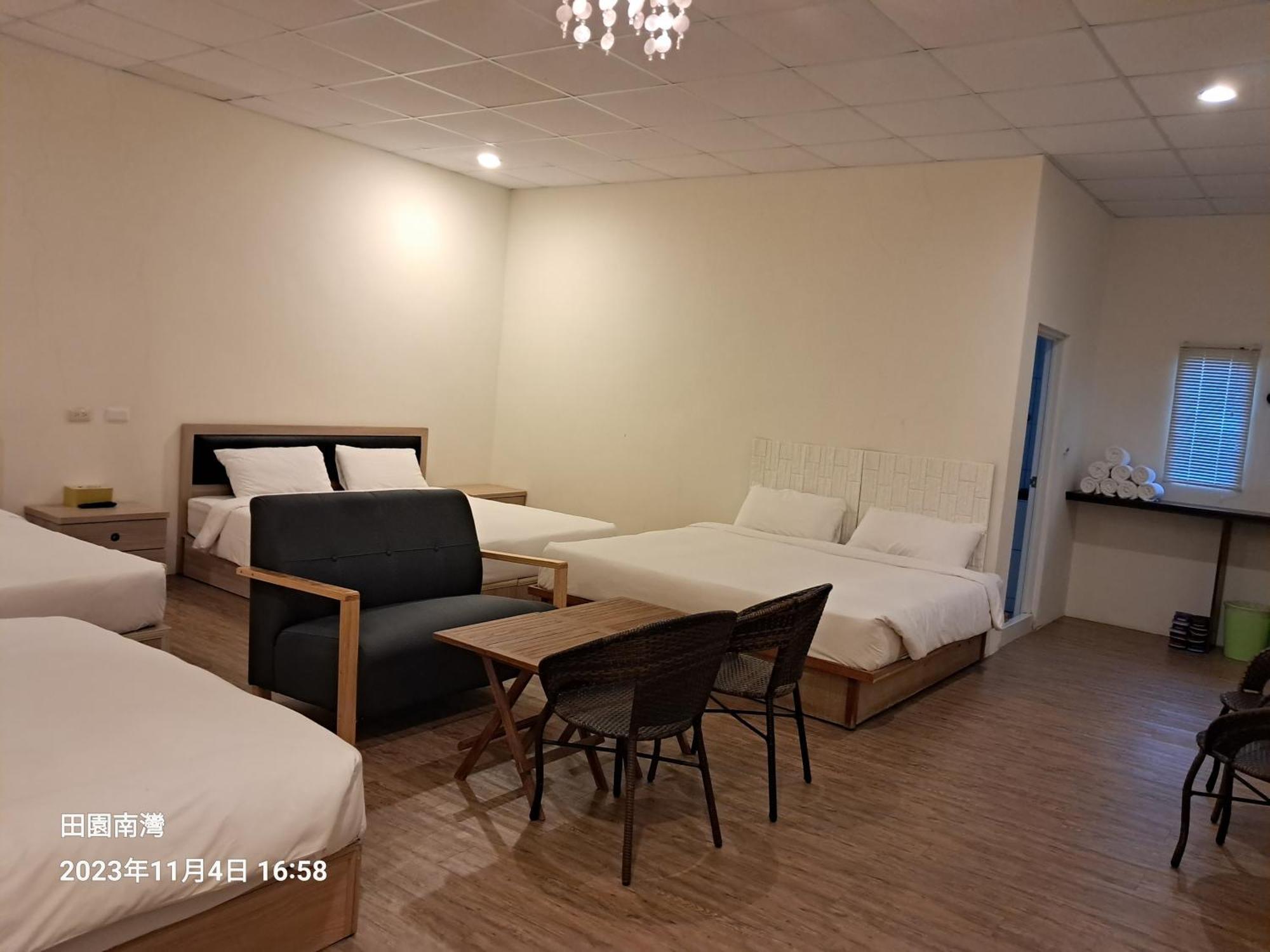 Tianyuan Nanwan Homestay Chambre photo